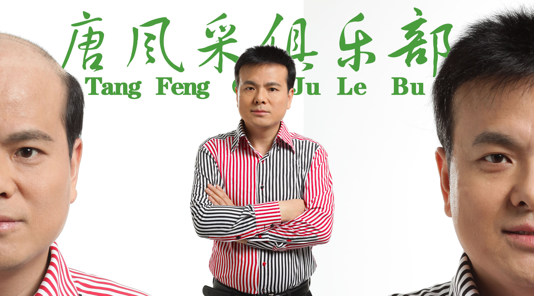 增發(fā)后會容易掉落嗎？