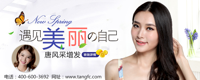 有了白發(fā) 青少年及兒童有了白發(fā)怎么辦 如何還孩子美好童年