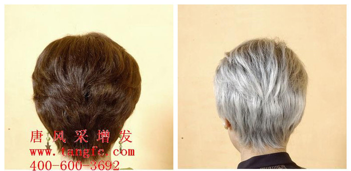 有了白發(fā)怎么辦 青少年及兒童有了白發(fā)怎么辦 如何還孩子美好童年
