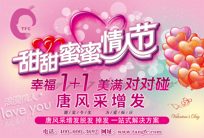 唐有古姿聞風采，喜的牛郎躍銀河！