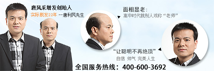 成都梁家巷買假頭發(fā)，十年搬磚沉默語(yǔ)，這招能娶成都女