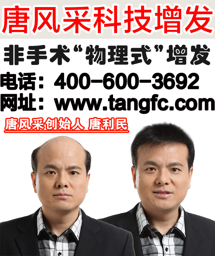 男子理發(fā)對發(fā)型不滿，跟發(fā)型師發(fā)生肢體沖突