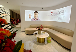 廈門(mén)增發(fā)