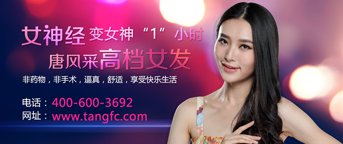 媽媽假發(fā)哪個品牌好看？戴起來會顯年輕嗎？