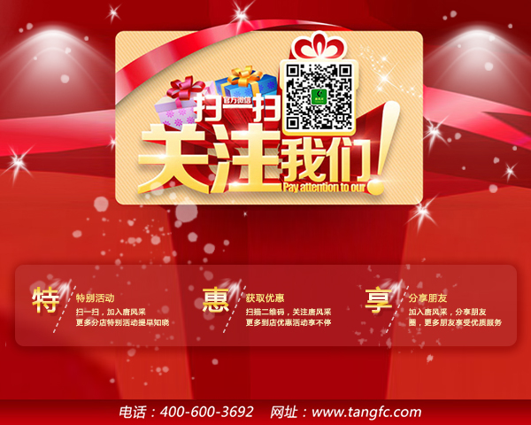 臨沂頭發(fā)稀少怎么變濃密？一招輕松解決問題