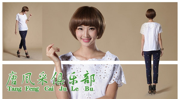 女士中老年假發(fā)套 女士中老年假發(fā)套,媽媽們保持青春的秘密武器