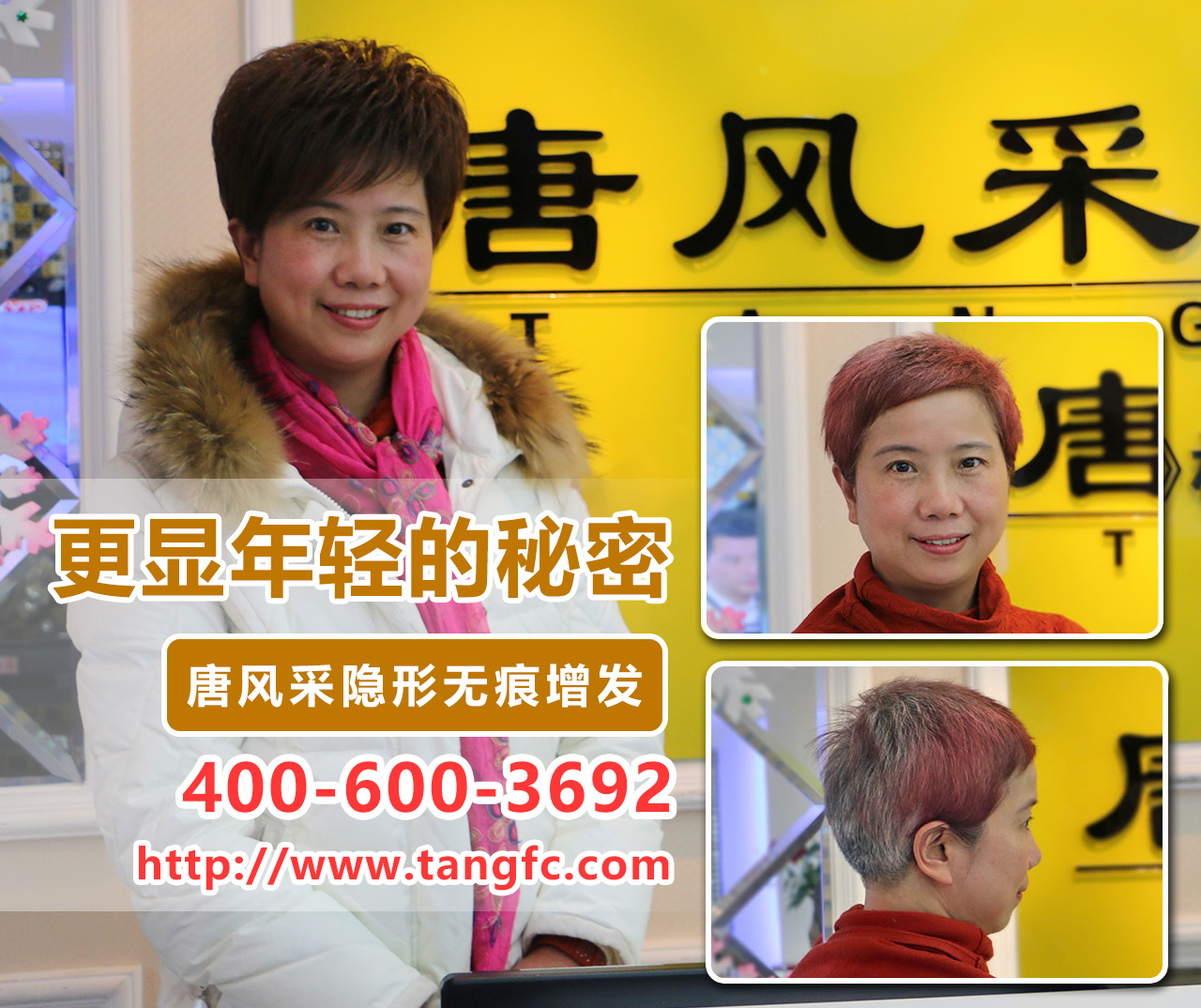 臨沂白發(fā)怎么辦？這就是你苦尋的變黑方法