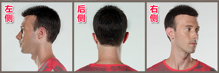 男士短假發(fā)突破傳統(tǒng)，就算貼身接觸也沒(méi)壓力！