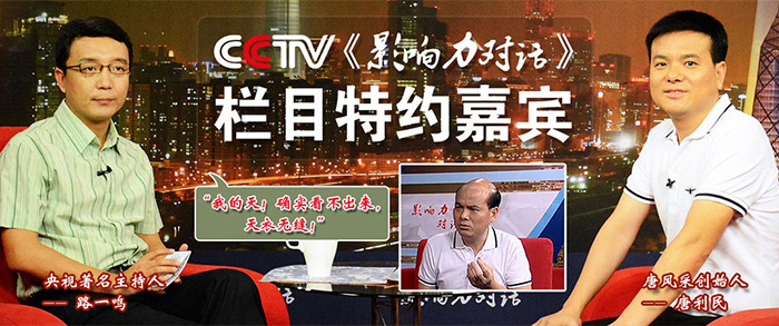  南通補發(fā)哪家做的效果好？南通補發(fā)多少錢？