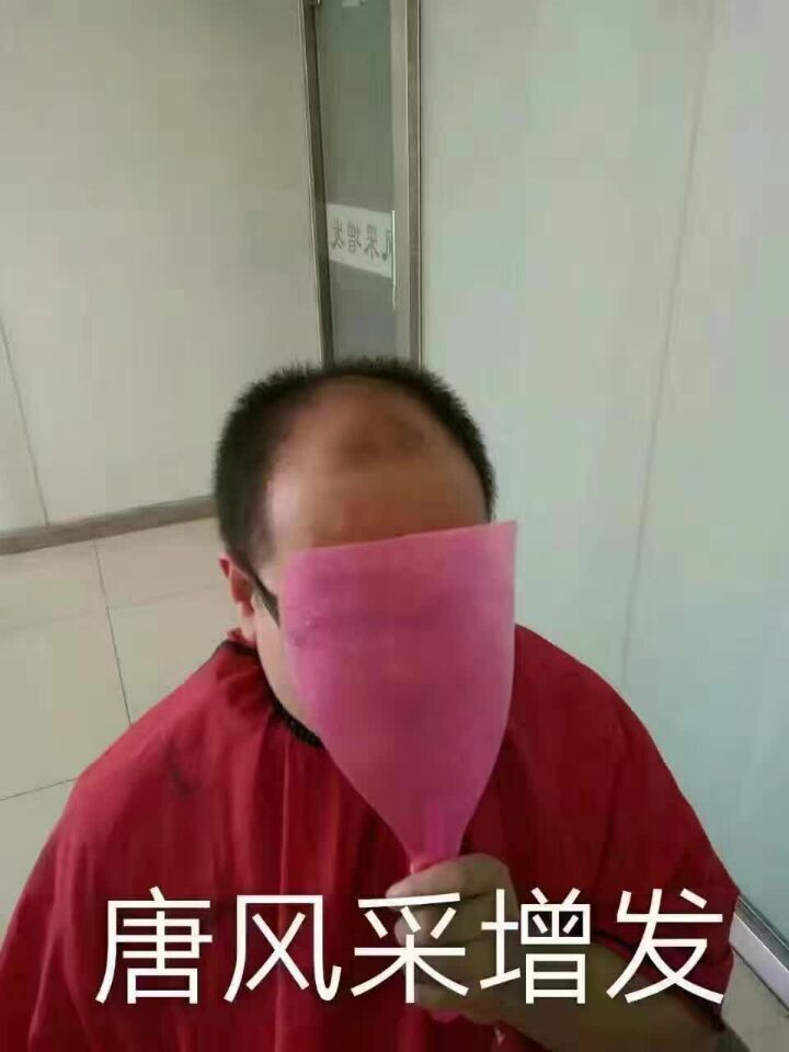 我們?yōu)槭裁匆a發(fā)？馮小剛：活著，要讓自己高興！