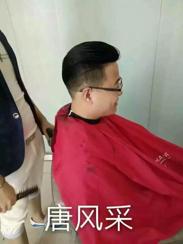 我們?yōu)槭裁匆a發(fā)？馮小剛：活著，要讓自己高興！