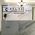 嘉興店