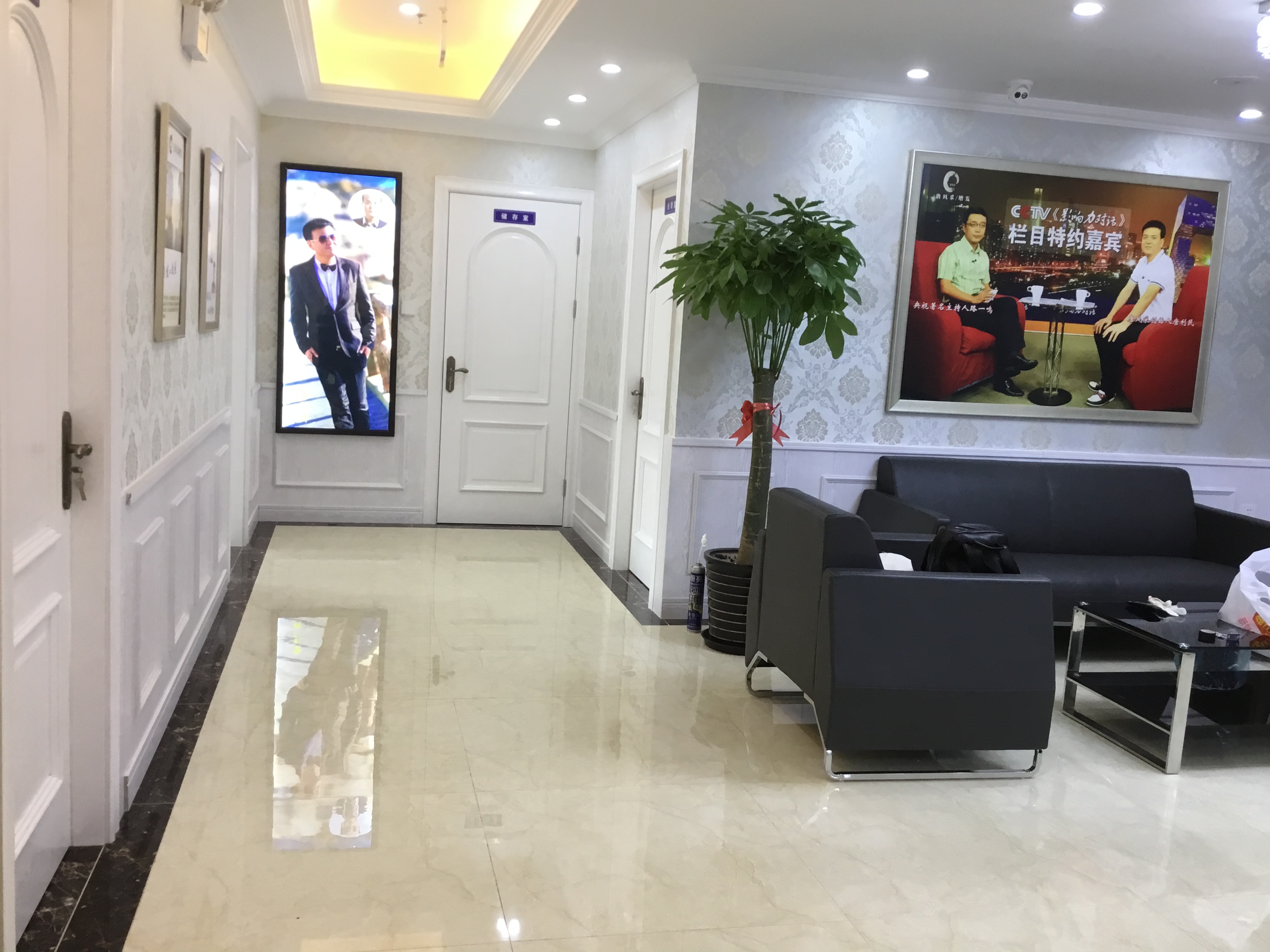 熱烈恭賀唐風(fēng)采增發(fā)北京海淀旗艦店盛大開業(yè)！