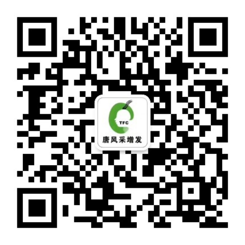 熱烈恭賀唐風(fēng)采增發(fā)北京海淀旗艦店盛大開業(yè)！