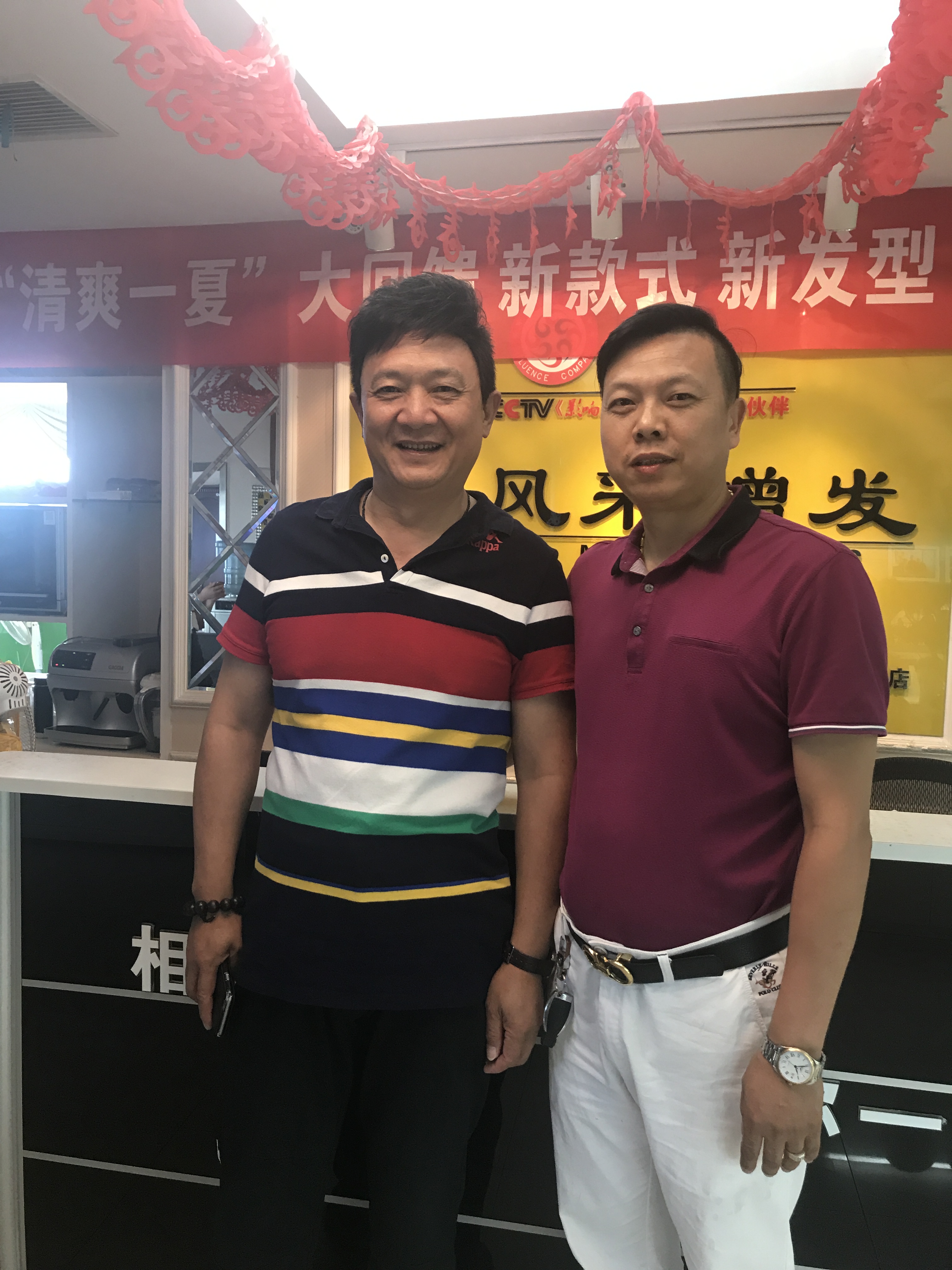 武漢唐風采增發(fā) 武漢唐風采增發(fā)喜迎央視春晚小品《招聘》主演周錦堂先生