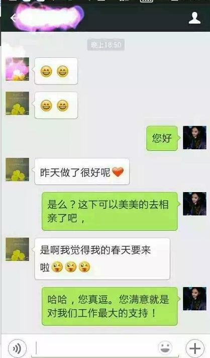 不同的脫發(fā)遭遇相同的完美假發(fā)，唐風(fēng)采假發(fā)客戶反饋集錦