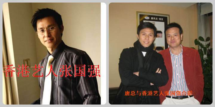 20年專注增發(fā)，唐風(fēng)采增發(fā)已成為眾多明星演員的不二之選