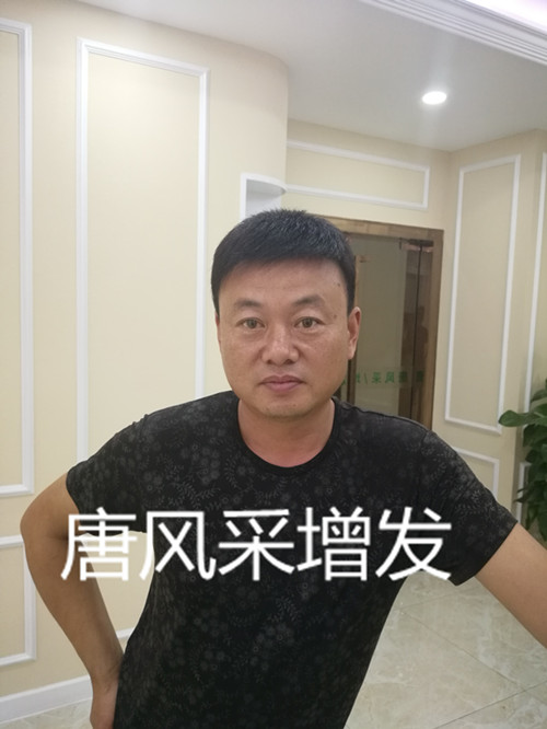 好事咋能忘了兄弟，來唐風(fēng)采增發(fā)，堂兄堂弟一起上