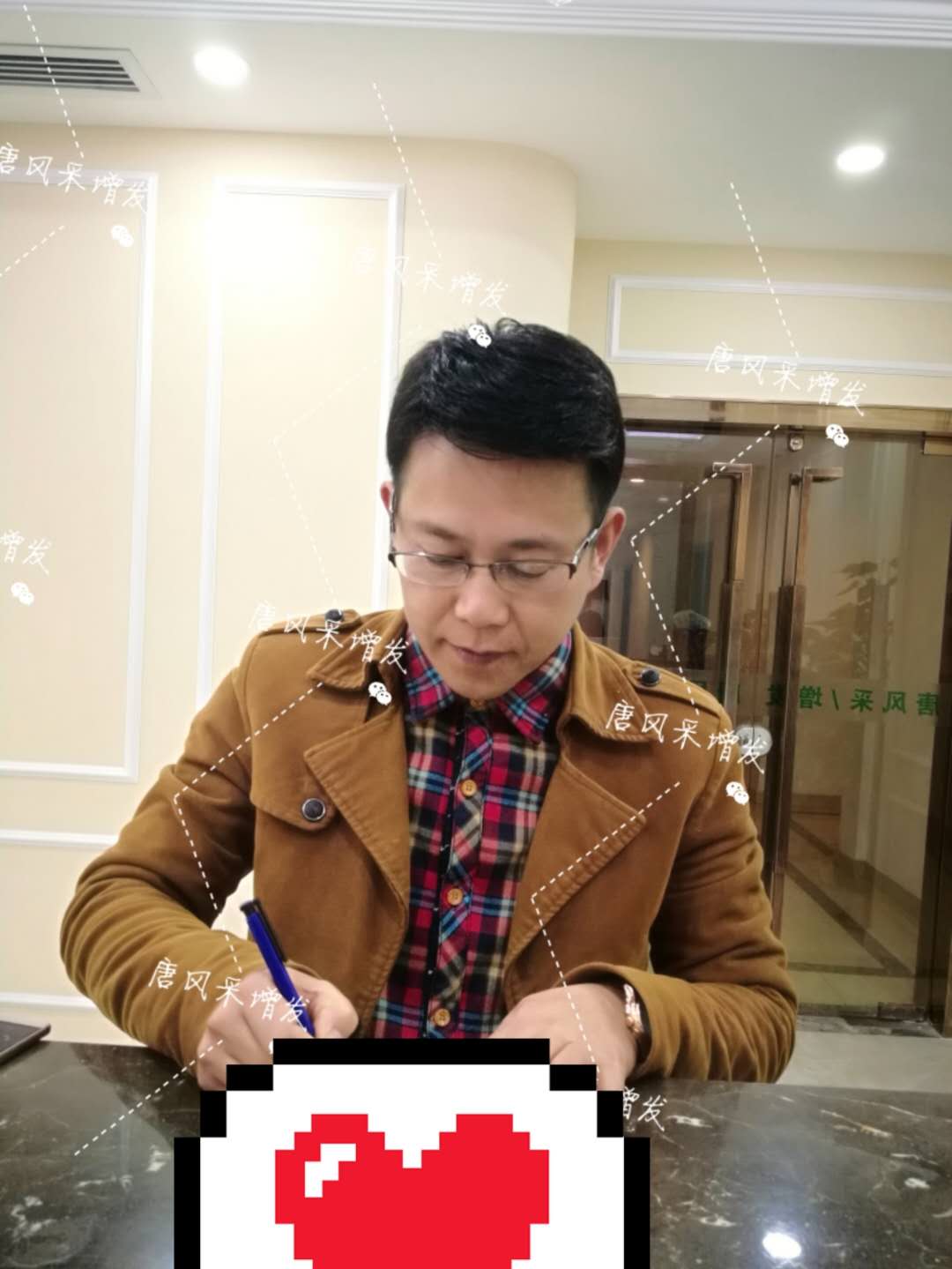 這人在唐風(fēng)采增發(fā)后，讓人大吃一驚