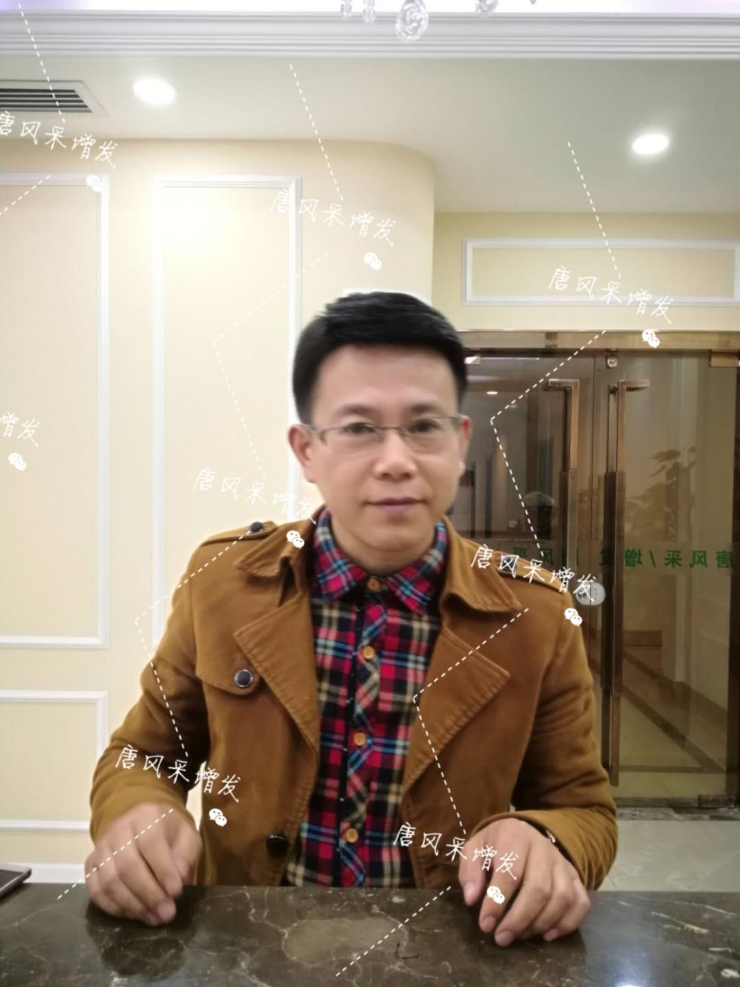 這人在唐風(fēng)采增發(fā)后，讓人大吃一驚