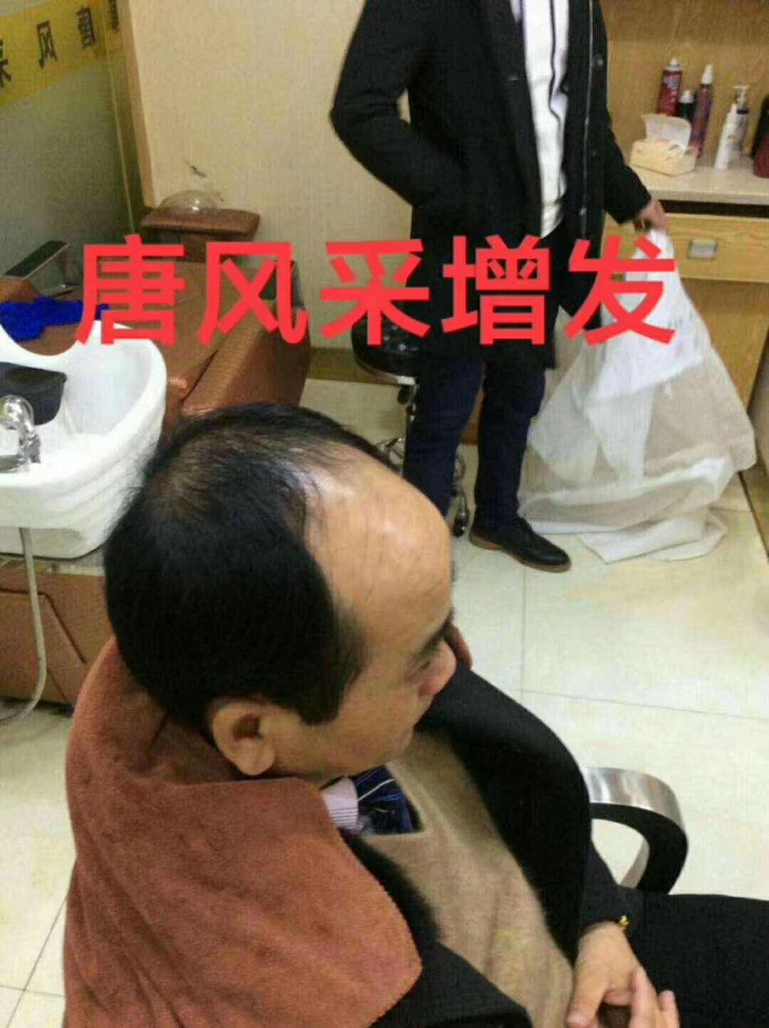 謝天謝地別謝頂，增發(fā)增顏增工資！