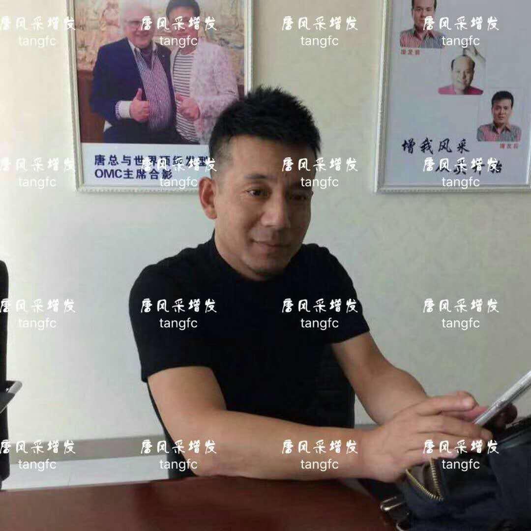  生發(fā)了這么久，但凡有效果的也該有些跡象了