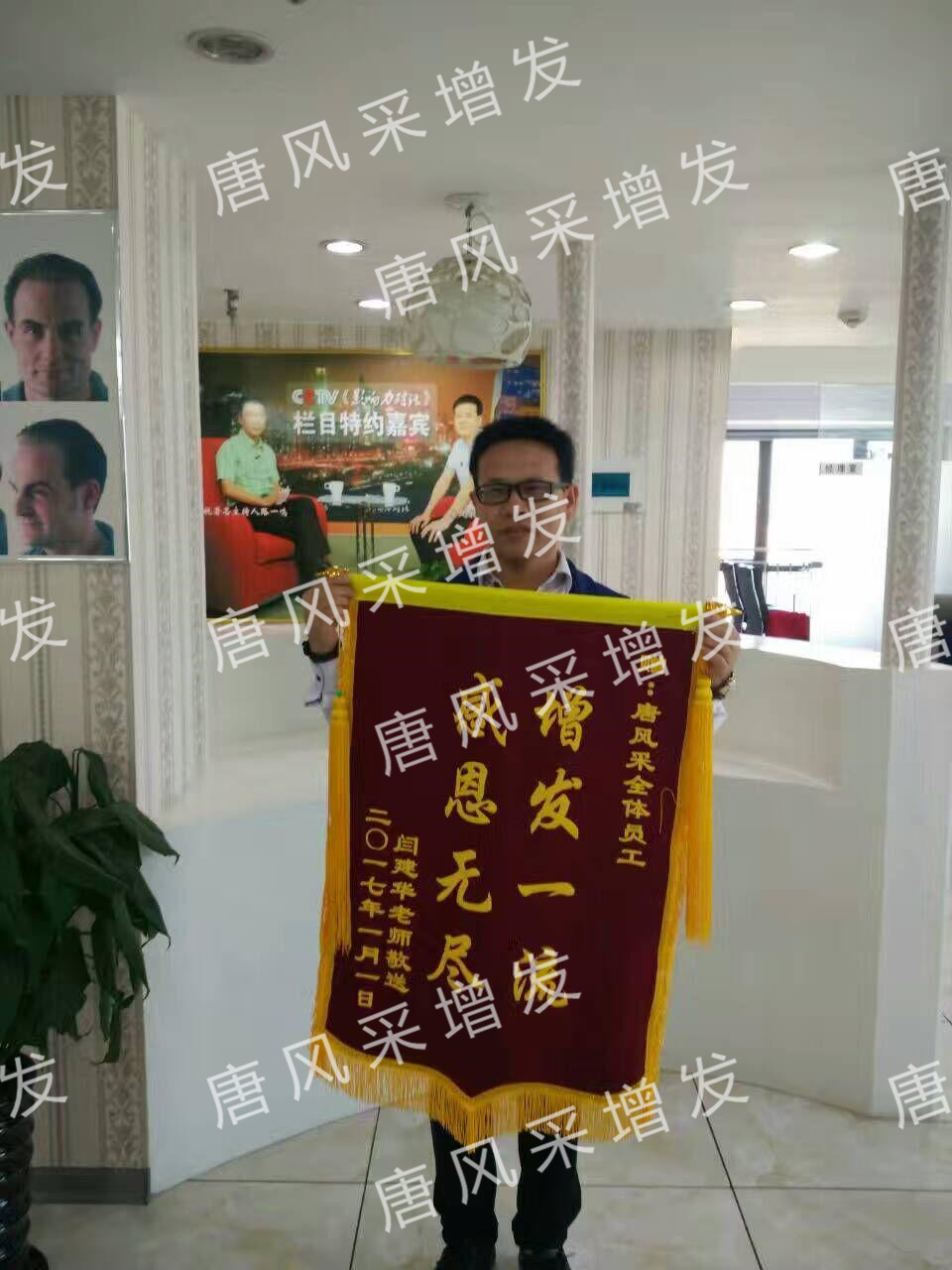 無(wú)論《你從哪里來(lái)》回去都將面帶微笑