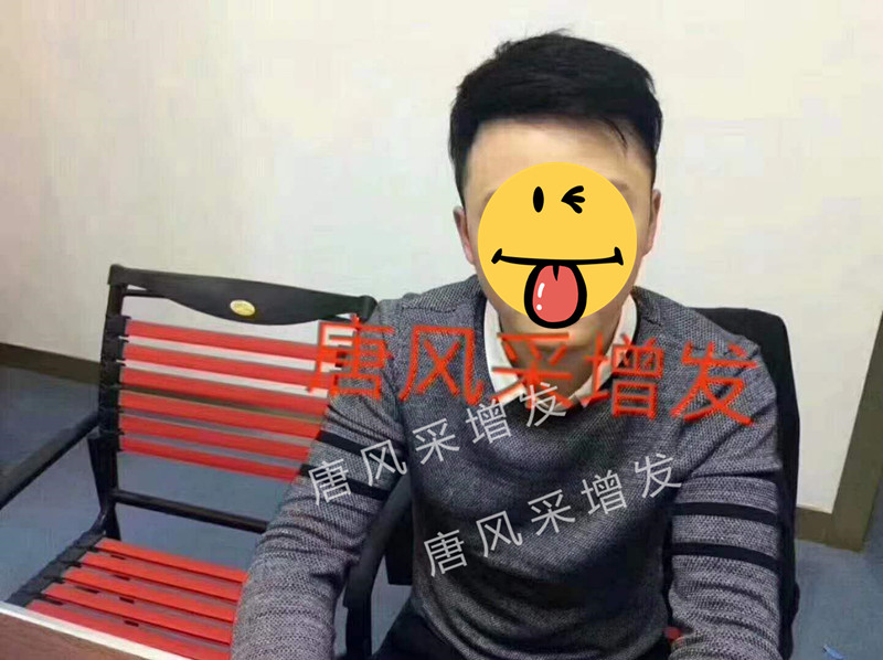 身為90后，最怕別人喊我“叔”！