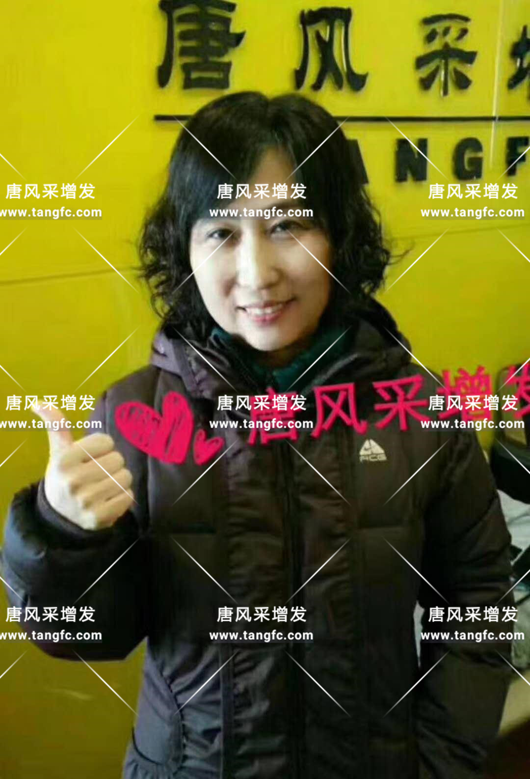 連美顏相機都無法拯救你的頭發(fā)？但唐風(fēng)采可以??！