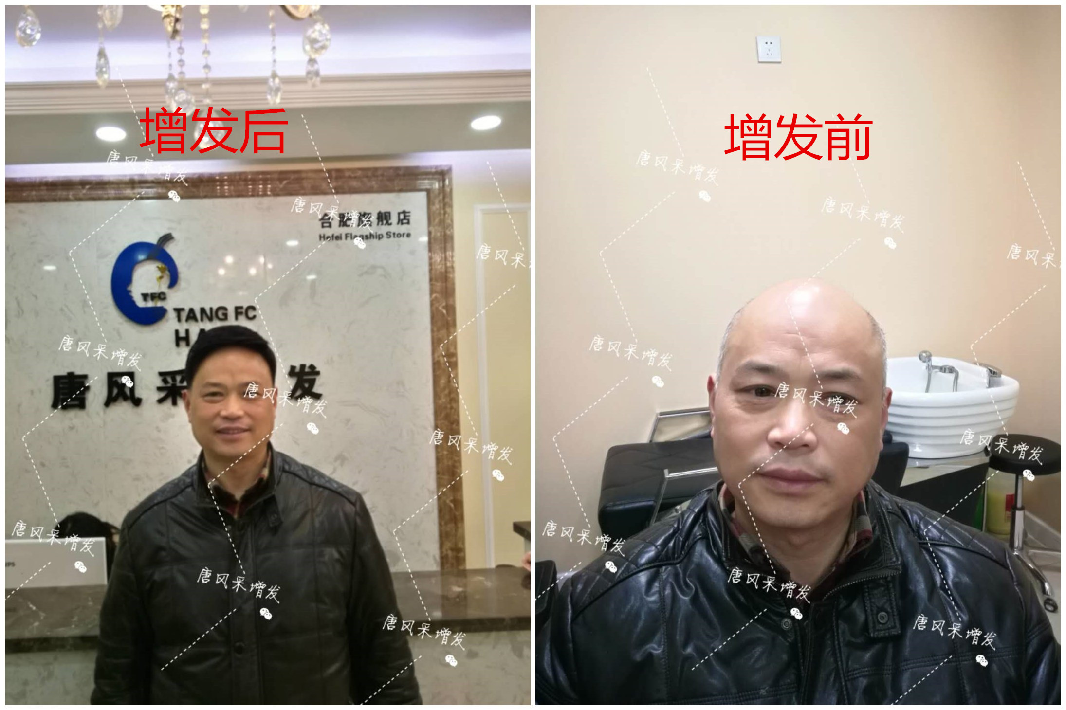 我想知道，在唐風(fēng)采增發(fā)之后，真實(shí)客戶是如何評價的？