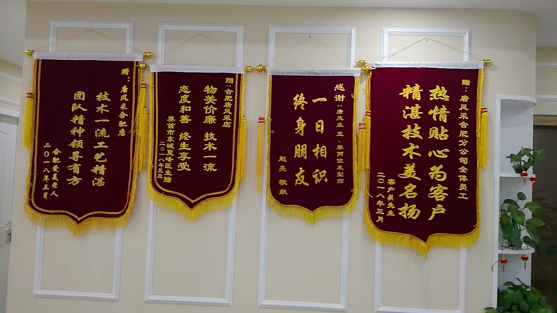 我想知道，在唐風(fēng)采增發(fā)之后，真實(shí)客戶是如何評價的？