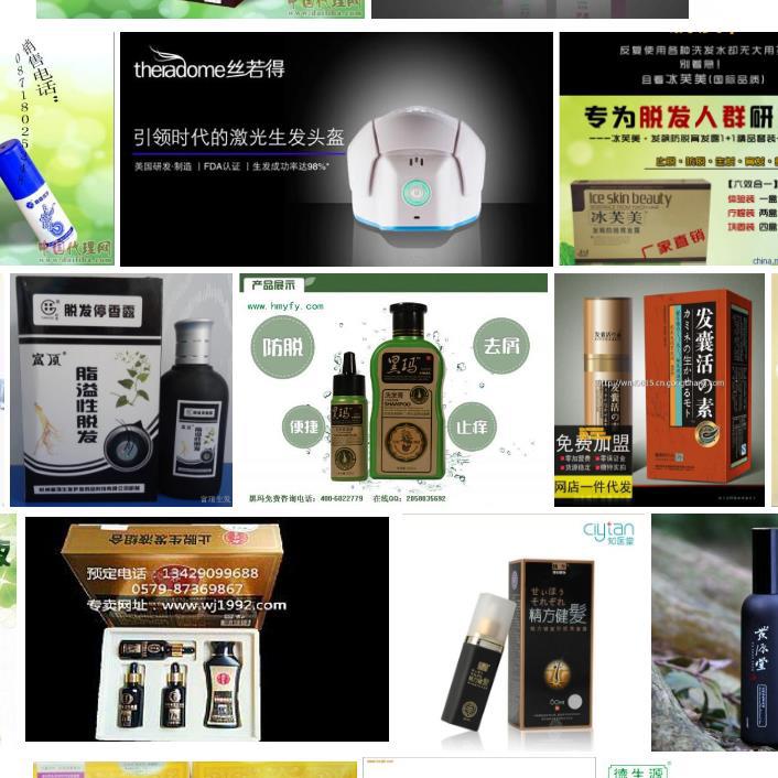 你想知道的所有事，時間會替我告訴你！