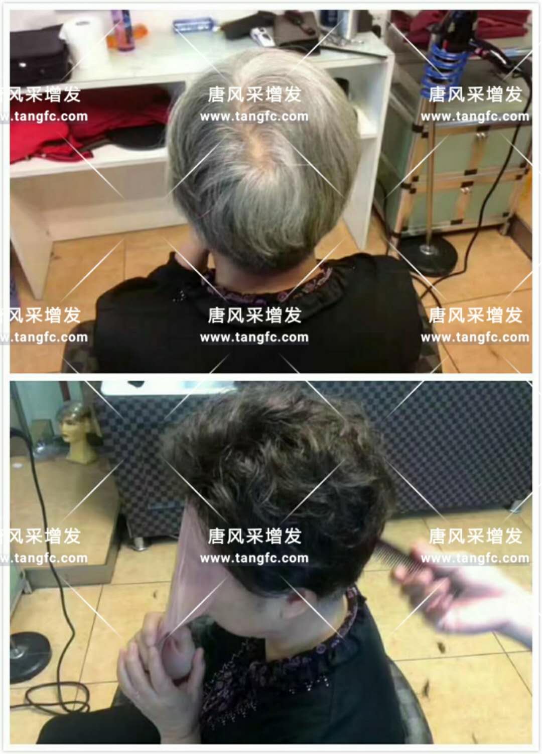 假發(fā)專賣店有什么特點(diǎn)？具體在哪里？