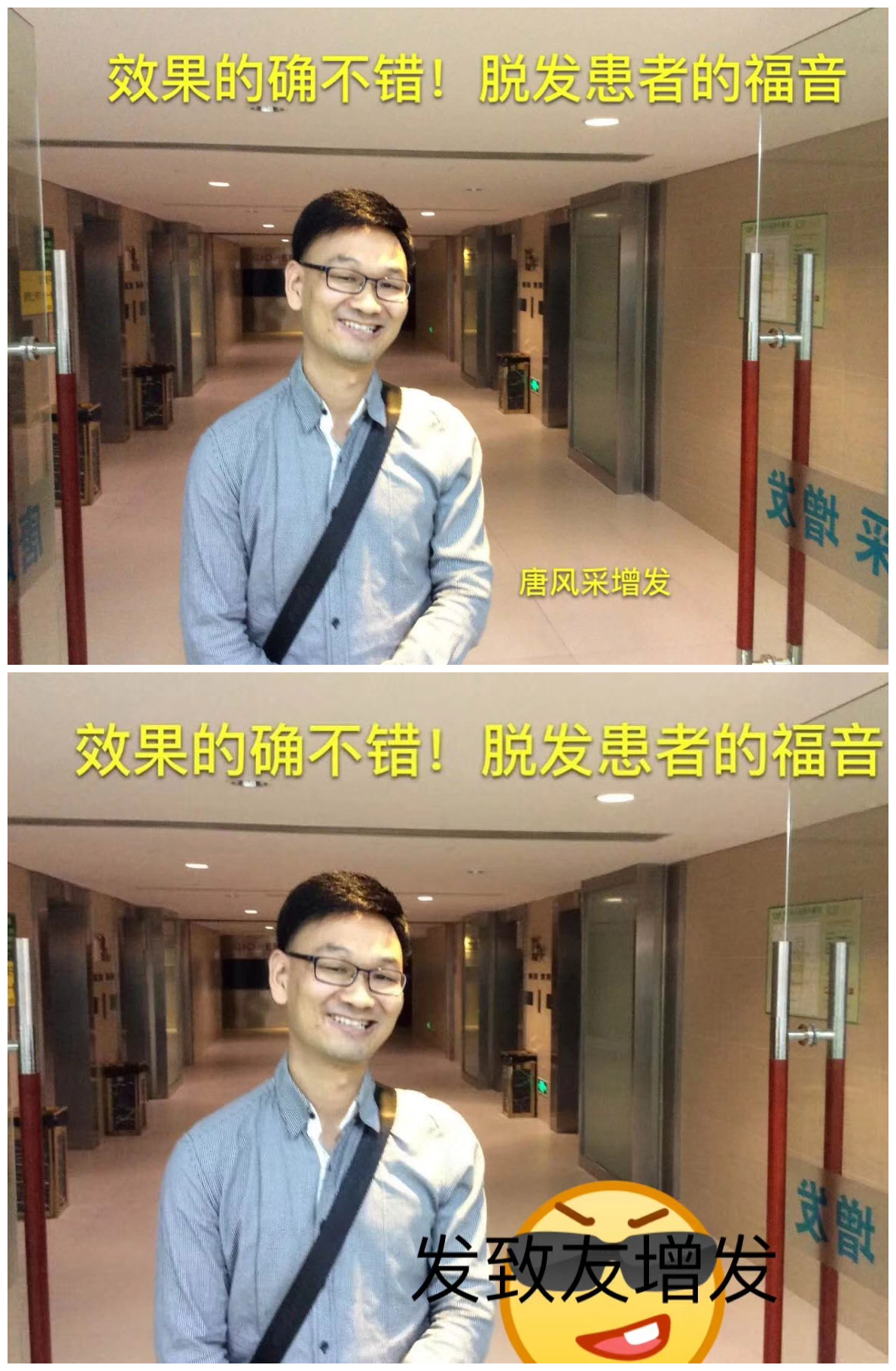 唐風(fēng)采增發(fā)靠譜不？讓我們看看這些圖片！