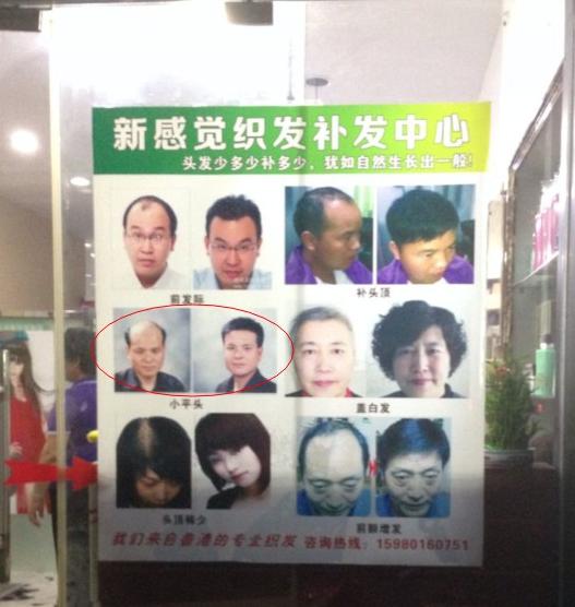 唐風(fēng)采增發(fā)靠譜不？讓我們看看這些圖片！