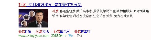 唐風(fēng)采增發(fā)靠譜不？讓我們看看這些圖片！