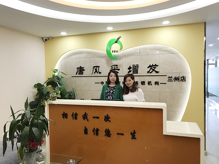 蘭州哪里有賣(mài)假發(fā)的？質(zhì)量好嗎？?jī)r(jià)格怎樣？