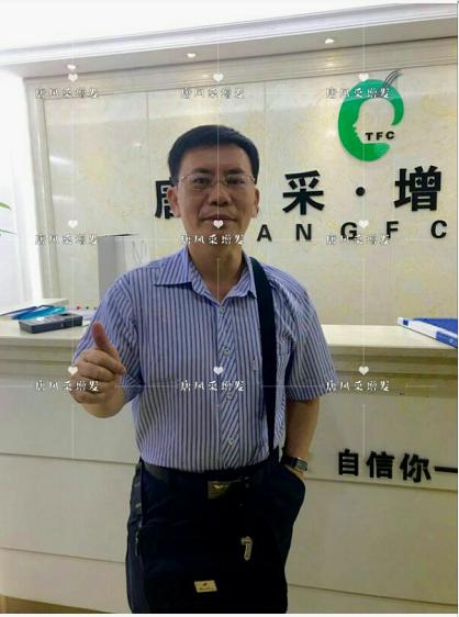 存款重要還是頭發(fā)重要？聽聽李先生怎么說！