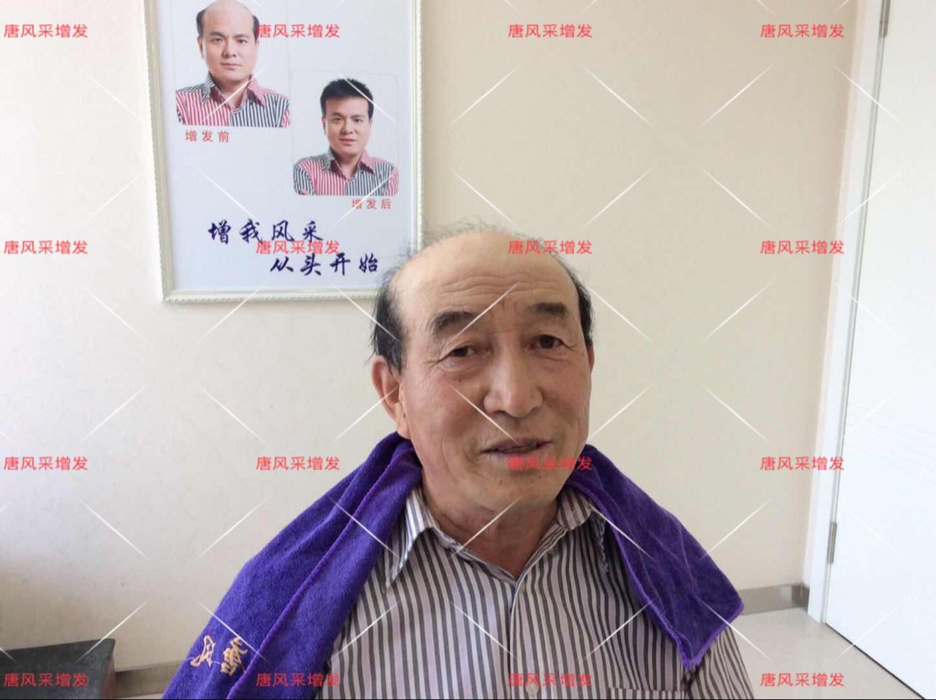 朝陽(yáng)耿直大叔2年內(nèi)苦尋三次唐風(fēng)采增發(fā)，2018終于不虛此行