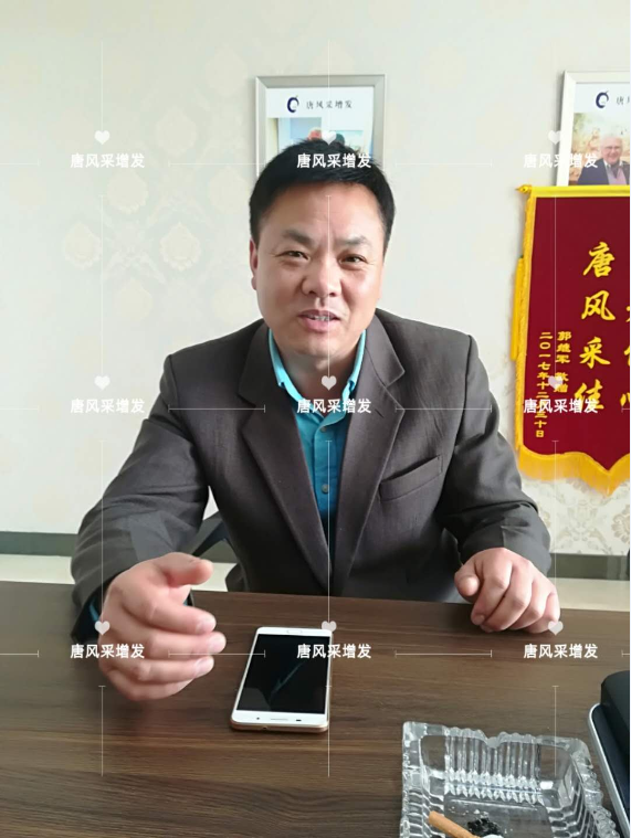 脫發(fā)不分地域，唐風(fēng)采增發(fā)助力北京爺們