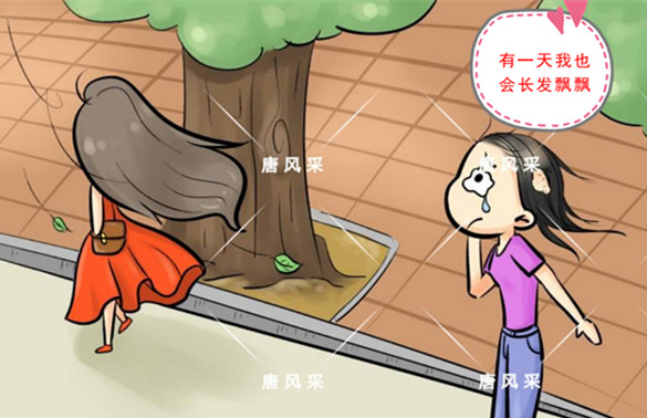 臺(tái)州假發(fā)價(jià)格為什么差別這么大，買真人發(fā)假發(fā)值得嗎？