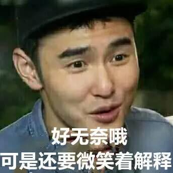 讓頭發(fā)一直好好的，唐風(fēng)采就是這般任性！