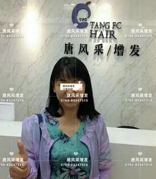 讓頭發(fā)一直好好的，唐風(fēng)采就是這般任性！