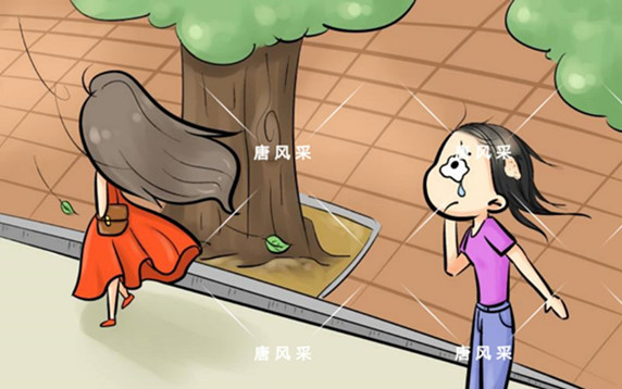 頭發(fā)稀少也能擁有一頭好發(fā)型，不信請(qǐng)看！