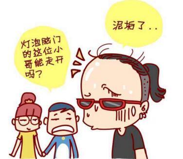 脫發(fā)？脫發(fā)！我該拿你怎么辦？