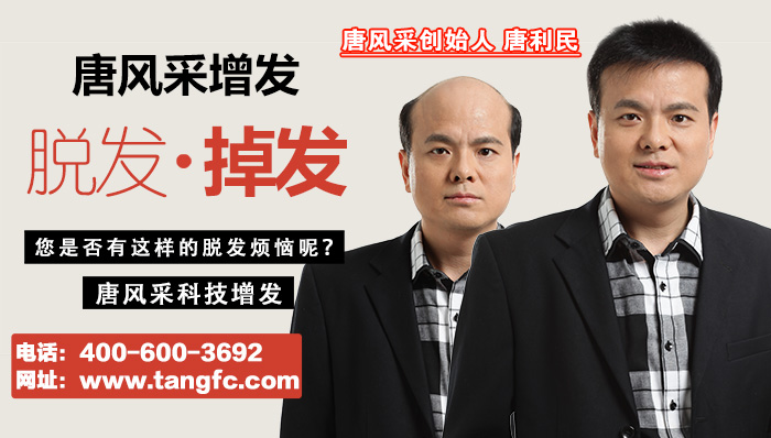 飲食不當(dāng)?shù)冒装l(fā)，飲食得當(dāng)?shù)煤诎l(fā)！
