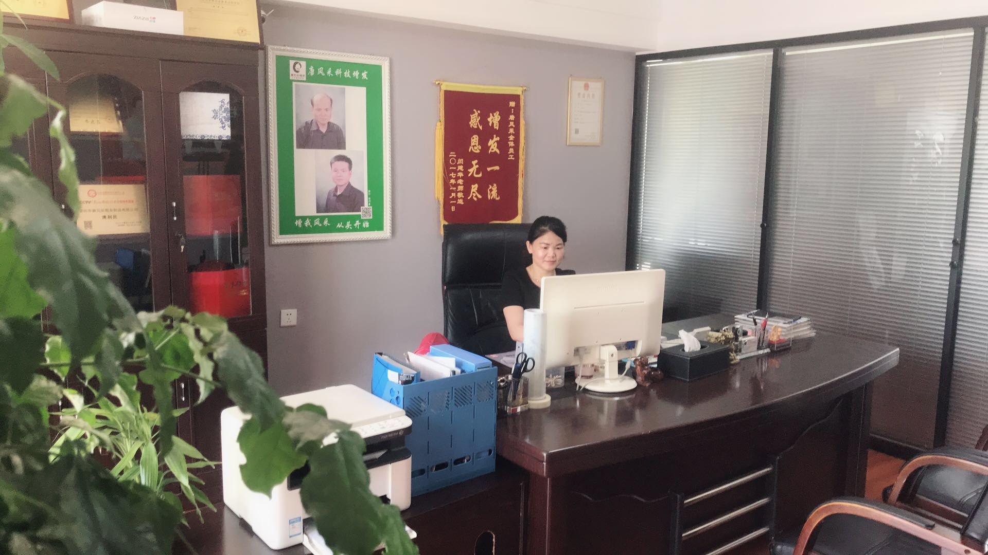 高大上！唐風(fēng)采福州店裝修升級(jí)換新容，歡迎新老客戶惠顧~