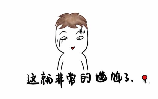 嘉興補(bǔ)發(fā)哪里好？請(qǐng)老司機(jī)幫忙推薦一下！