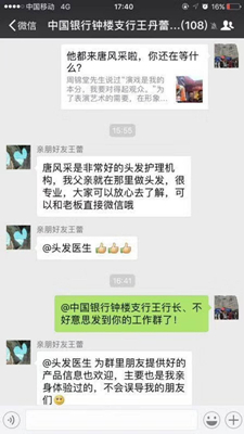 增發(fā)到底行不行？來看看客戶的真實(shí)反饋 ！