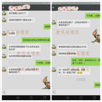 增發(fā)到底行不行？來看看客戶的真實(shí)反饋 ！